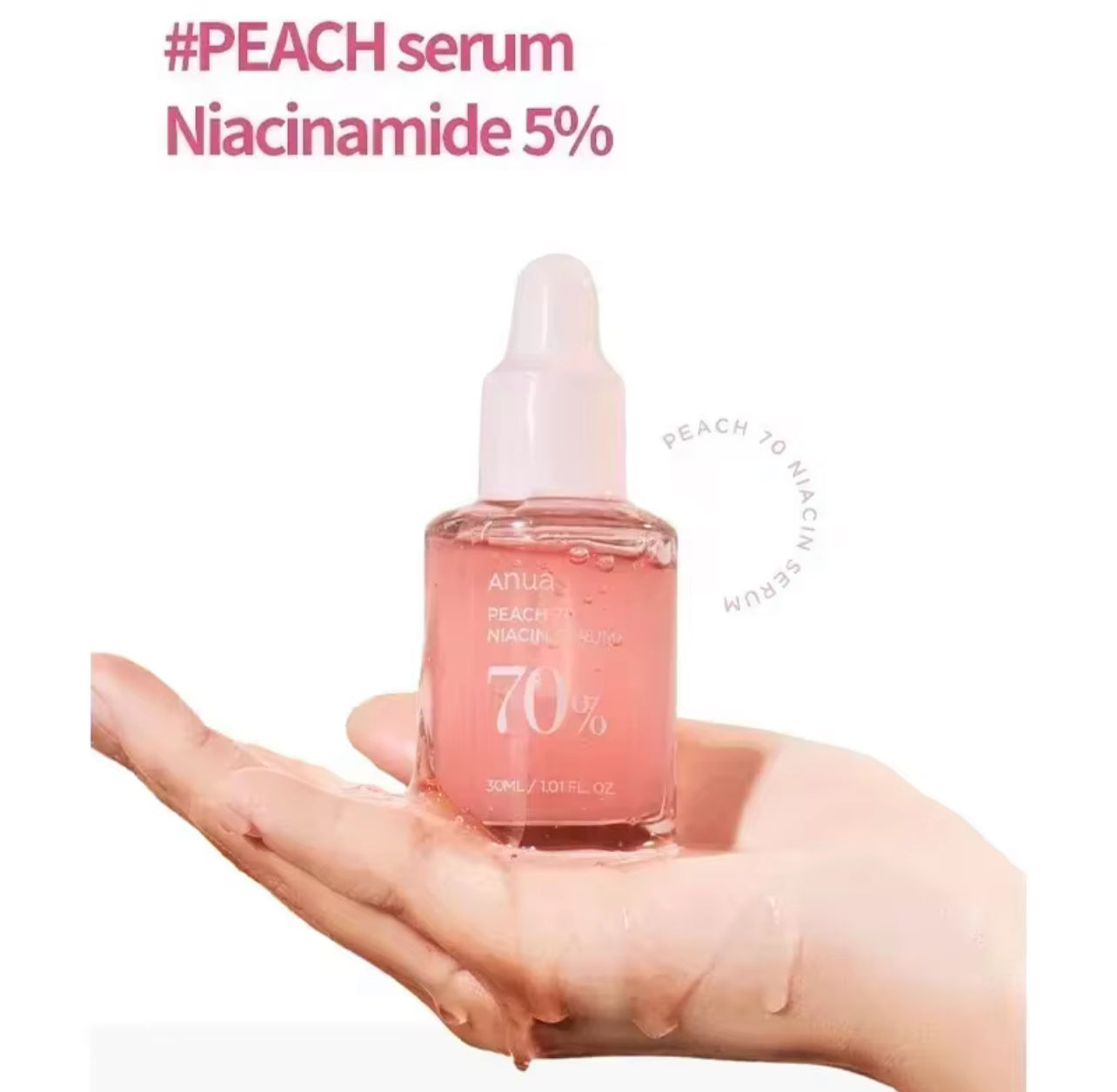 anua peach syrum