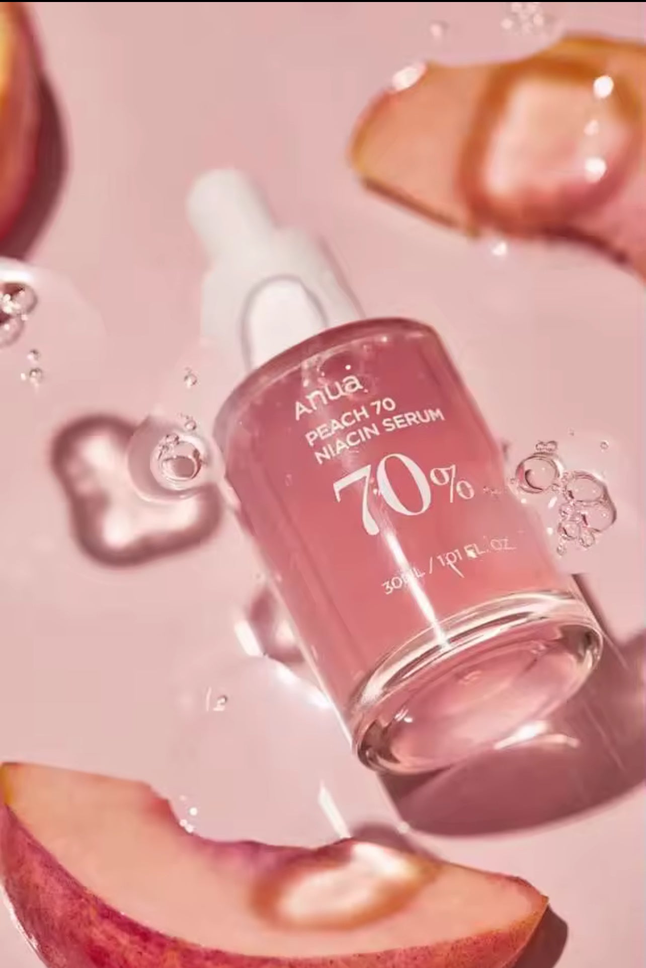 anua peach syrum