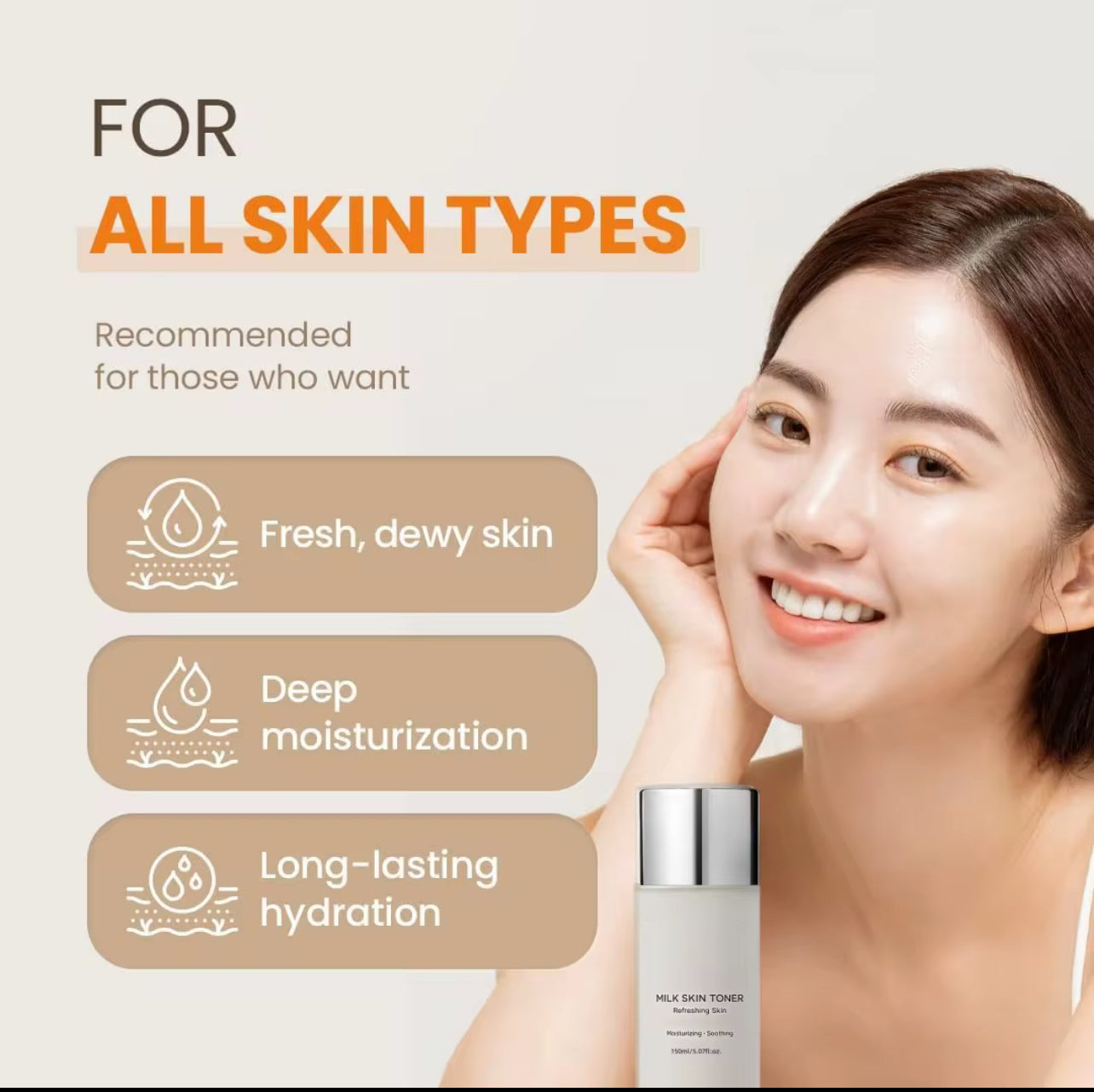 milk skin toner